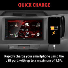 6.75-Inch Double DIN Bluetooth Car Stereo