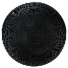 6.5-Inch 2-Way Component Speakers