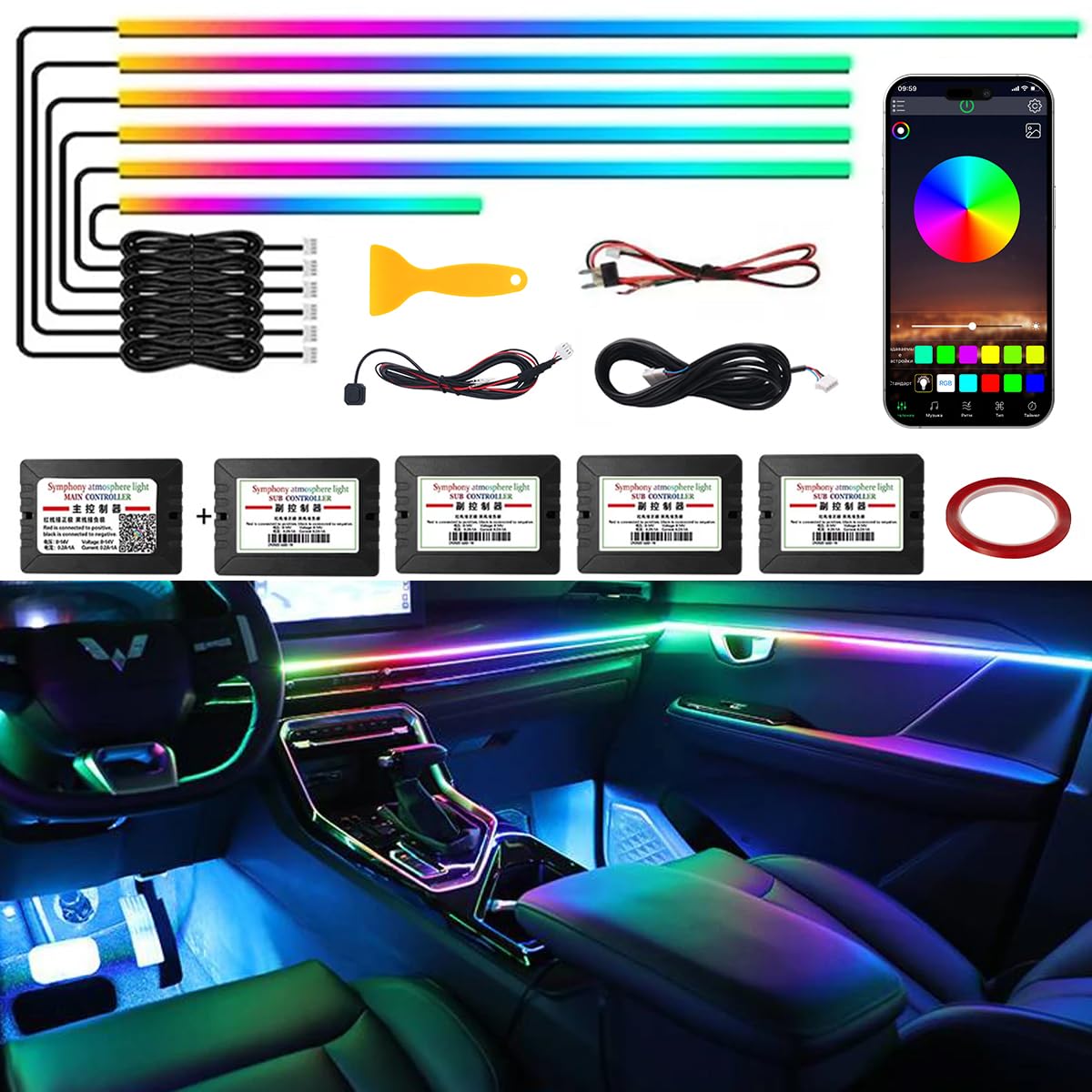 RGB Interior LED Ambient Light Kit with App Control