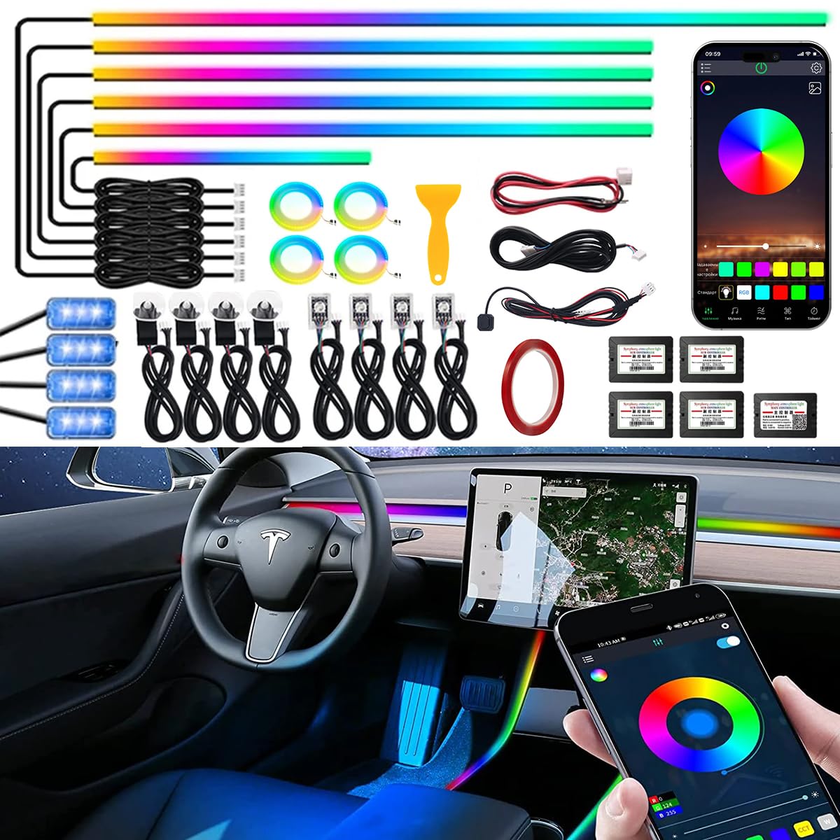 RGB Interior LED Ambient Light Kit with App Control