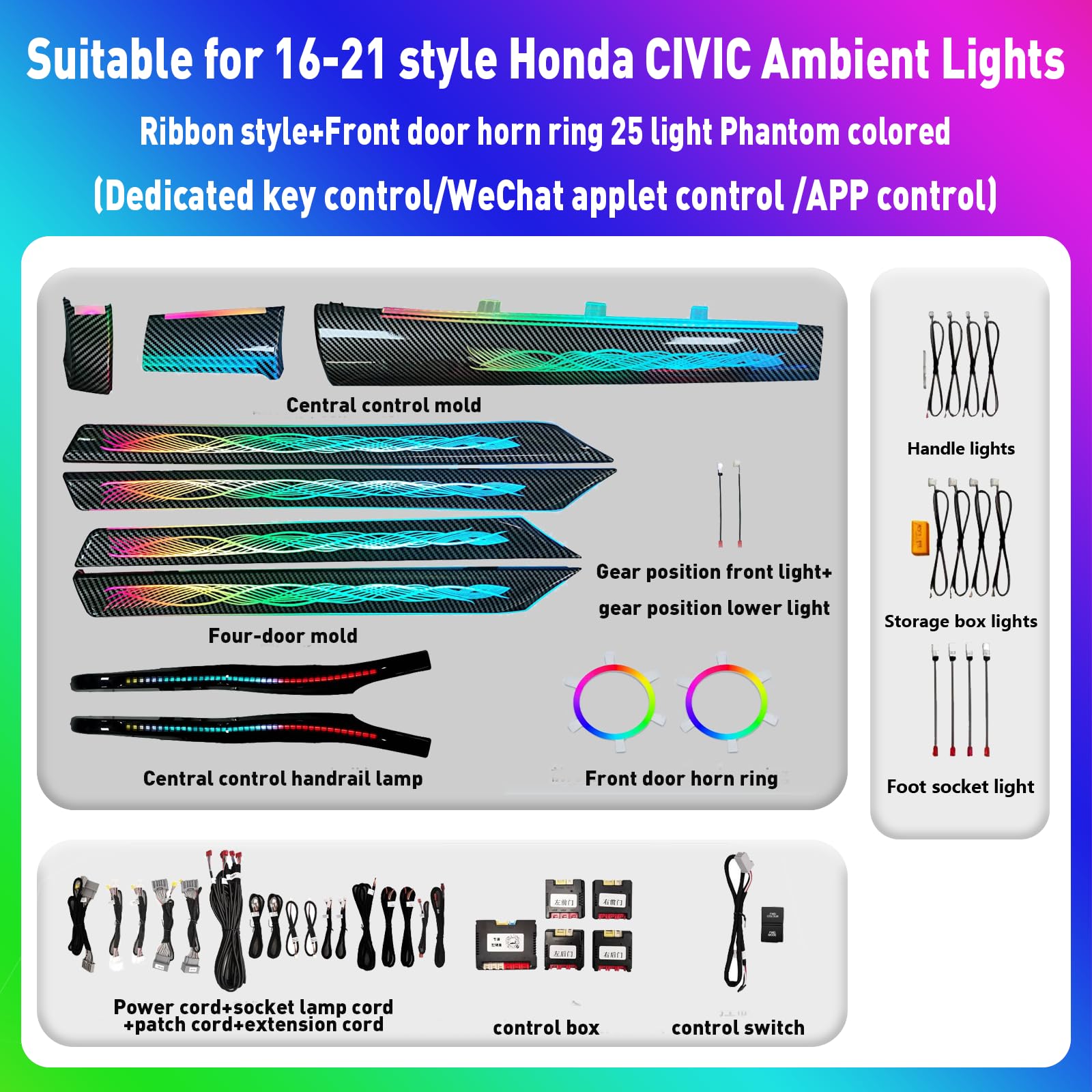 Ambient Lighting Kit for Honda Civic 2016–2021 with App Control